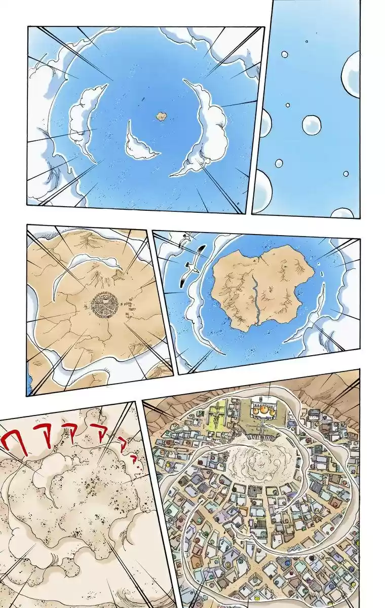 One Piece (full Color) - Capítulo 210 - Página 10 - LectorTMOo