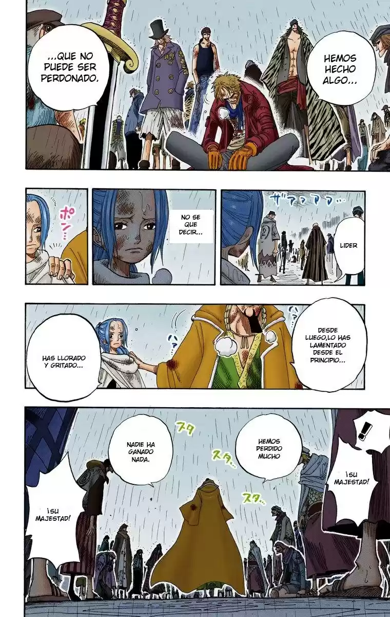 One Piece (full Color) - Capítulo 211 - Página 17 - LectorTMOo