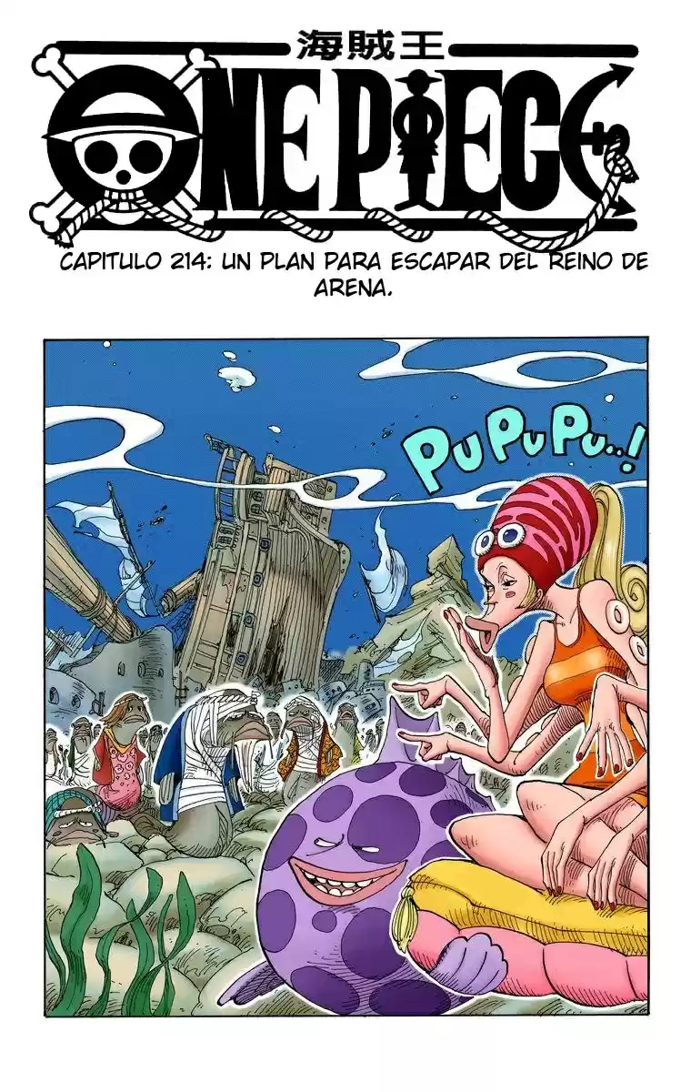 One Piece (full Color) capítulo 214 página 2