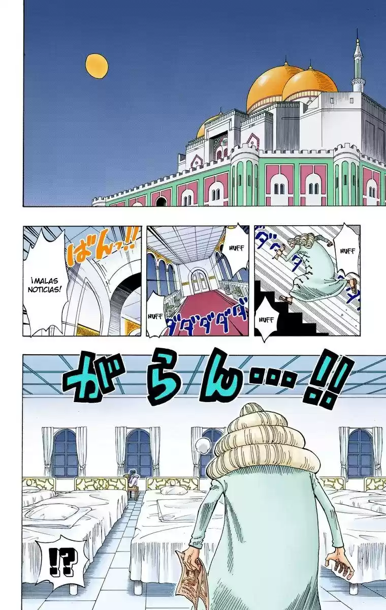 One Piece (full Color) capítulo 214 página 3