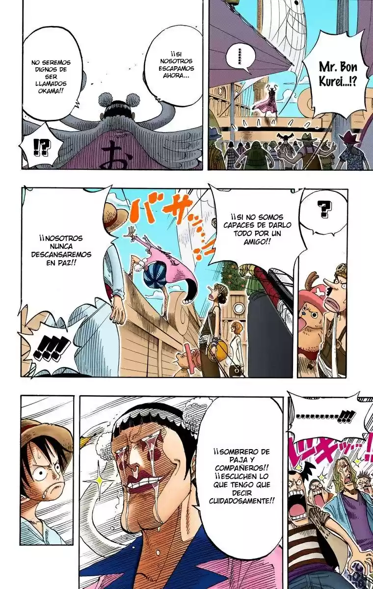 One Piece (full Color) - Capítulo 215 - Página 15 - LectorTMOo