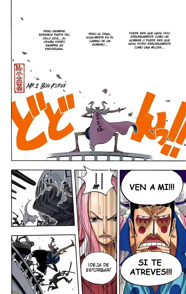 One Piece (full Color) - Capítulo 215 - Página 19 - LectorTMOo
