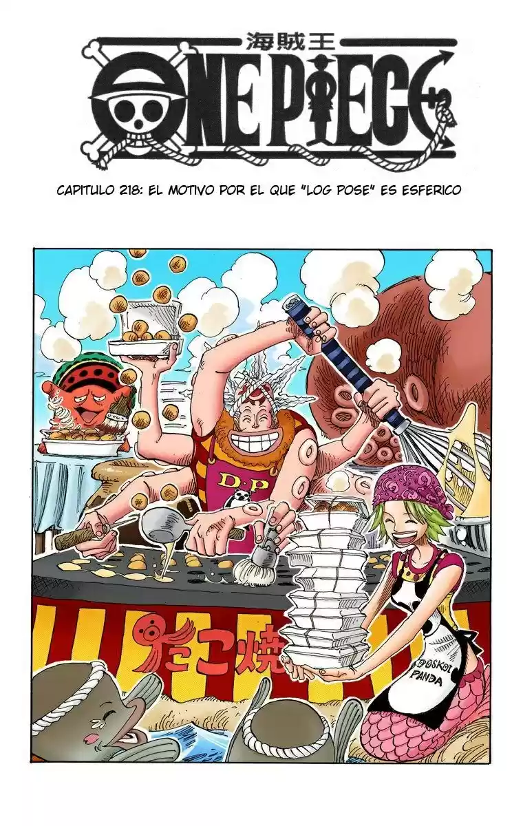 One Piece (full Color) capítulo 218 página 2