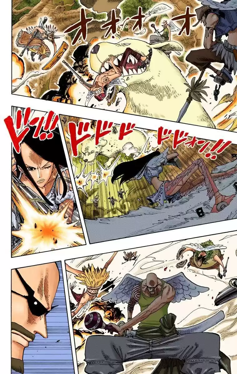 One Piece (full Color) - Capítulo 252 - Página 11 - LectorTMOo