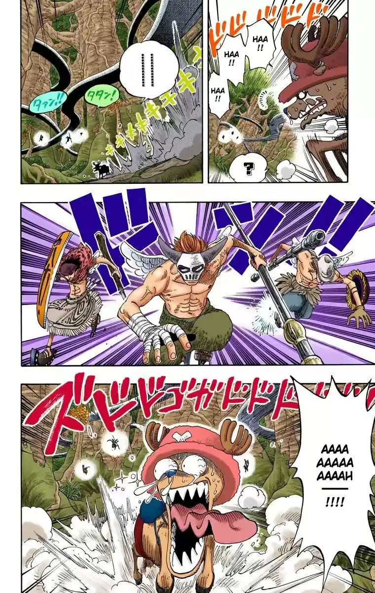 One Piece (full Color) - Capítulo 258 - Página 5 - LectorTMOo