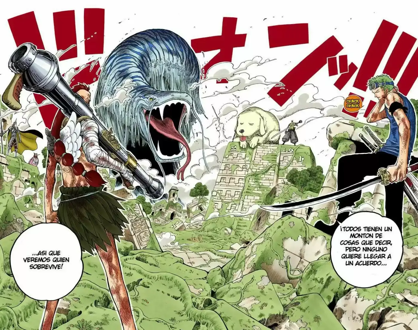 One Piece (full Color) - Capítulo 267 - Página 17 - LectorTMOo