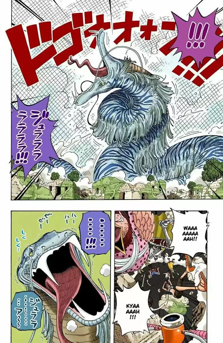 One Piece (full Color) - Capítulo 271 - Página 4 - LectorTMOo