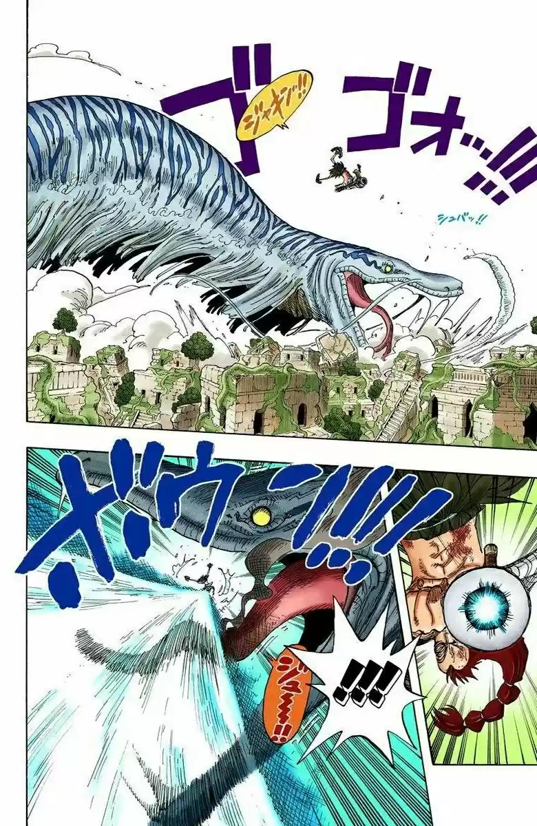 One Piece (full Color) - Capítulo 271 - Página 6 - LectorTMOo
