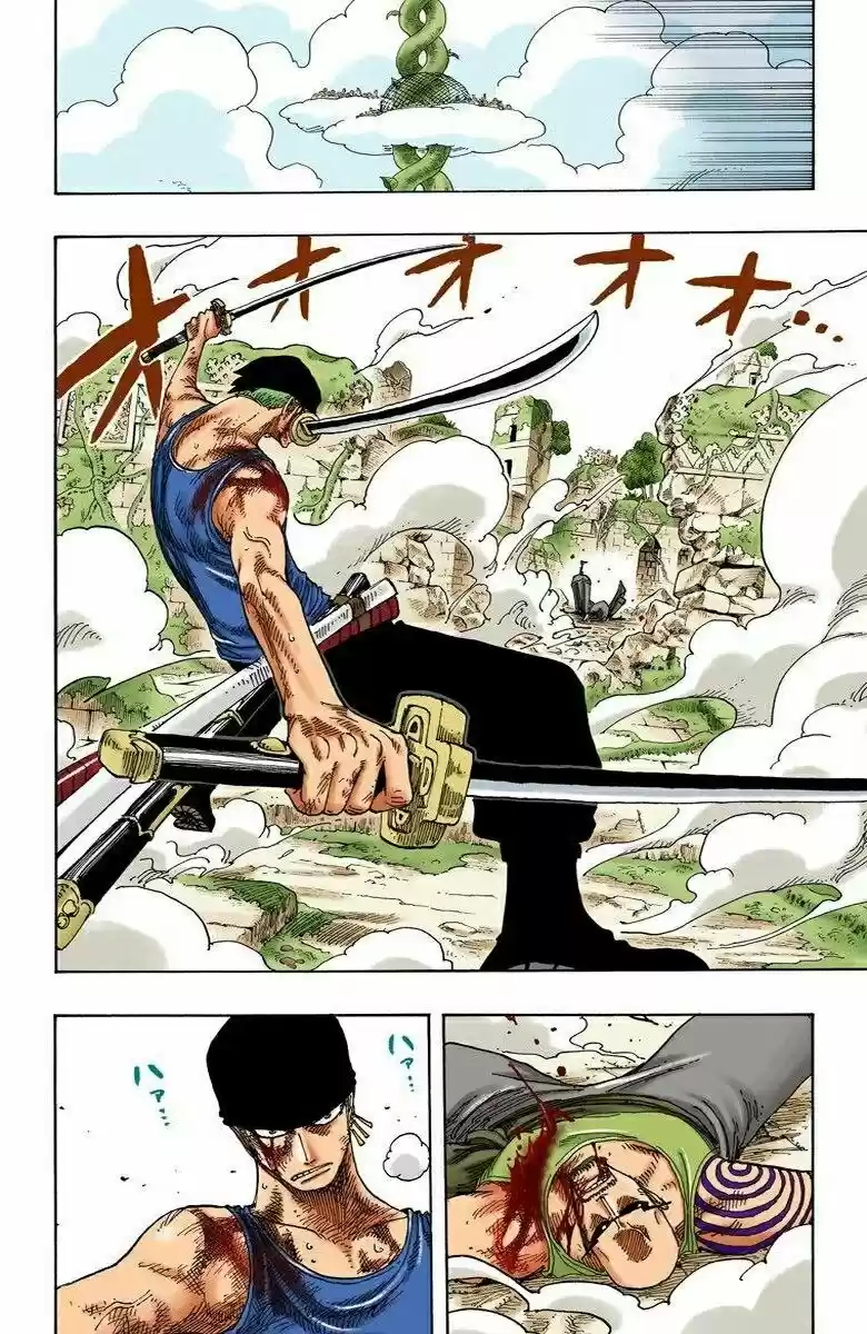 One Piece (full Color) - Capítulo 272 - Página 14 - LectorTMOo