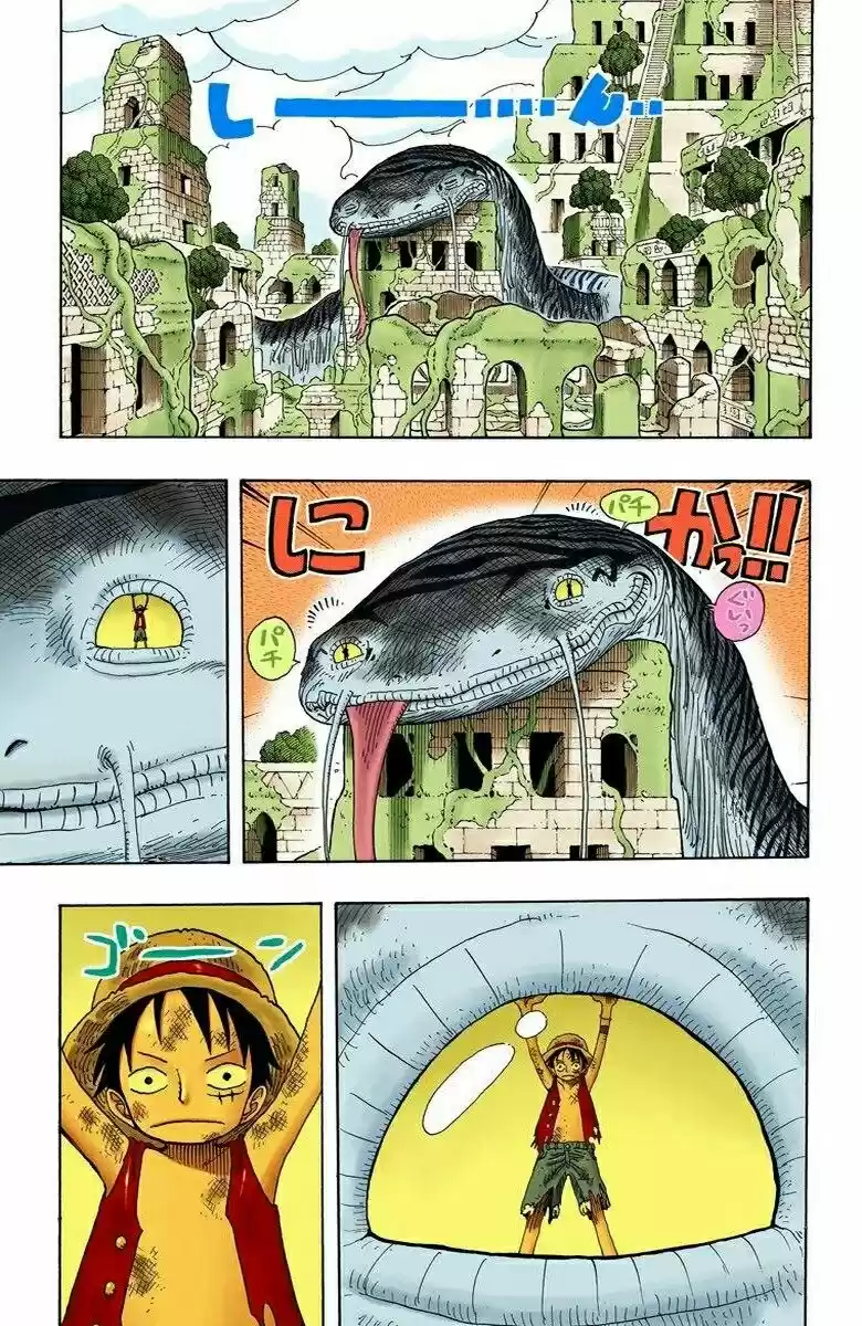 One Piece (full Color) - Capítulo 277 - Página 8 - LectorTMOo