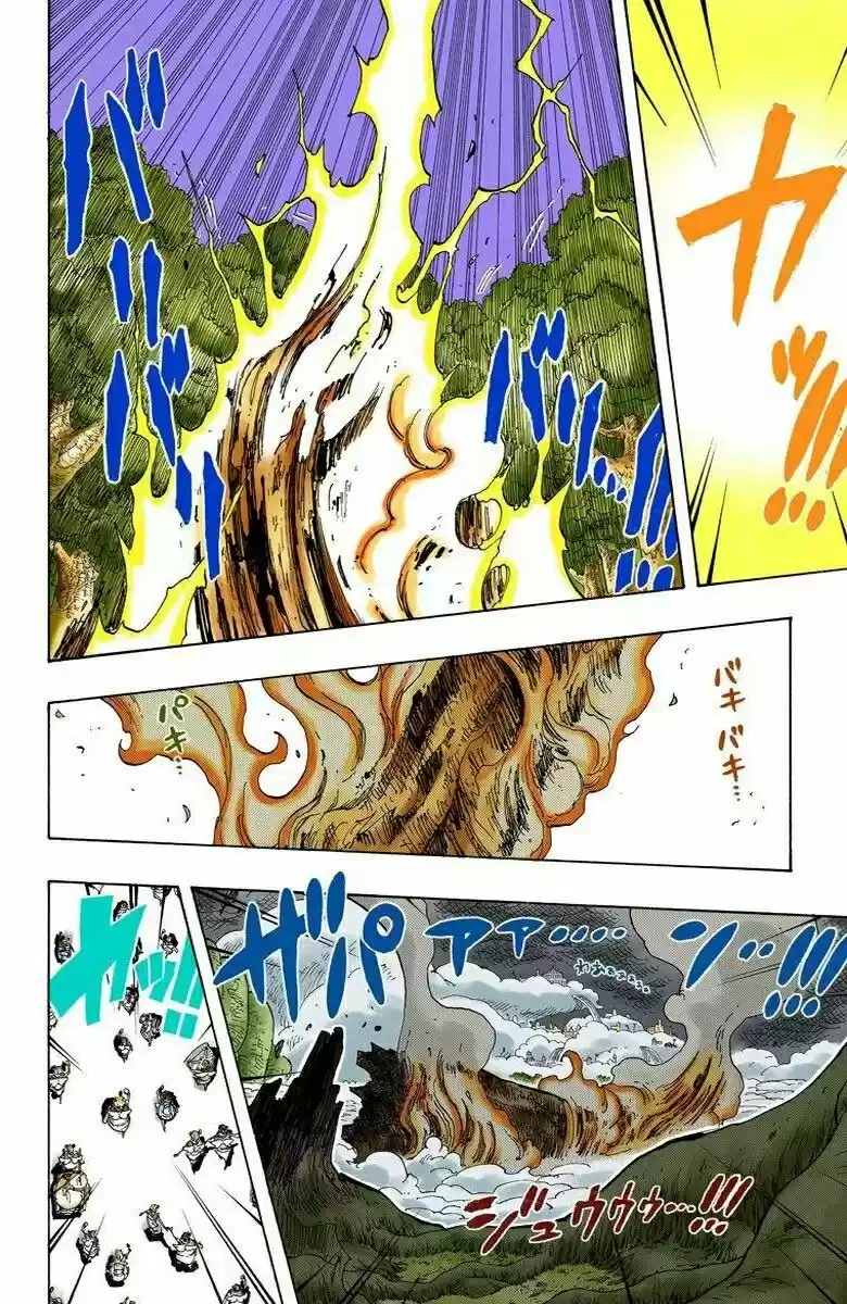 One Piece (full Color) - Capítulo 285 - Página 16 - LectorTMOo