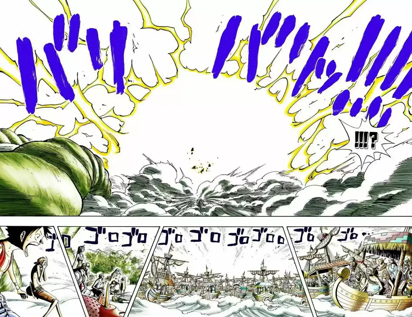 One Piece (full Color) - Capítulo 294 - Página 12 - LectorTMOo