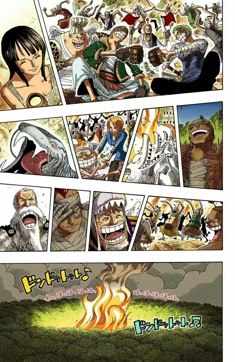 One Piece (full Color) - Capítulo 300 - Página 17 - LectorTMOo