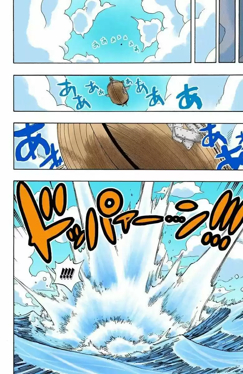 One Piece (full Color) - Capítulo 303 - Página 10 - LectorTMOo