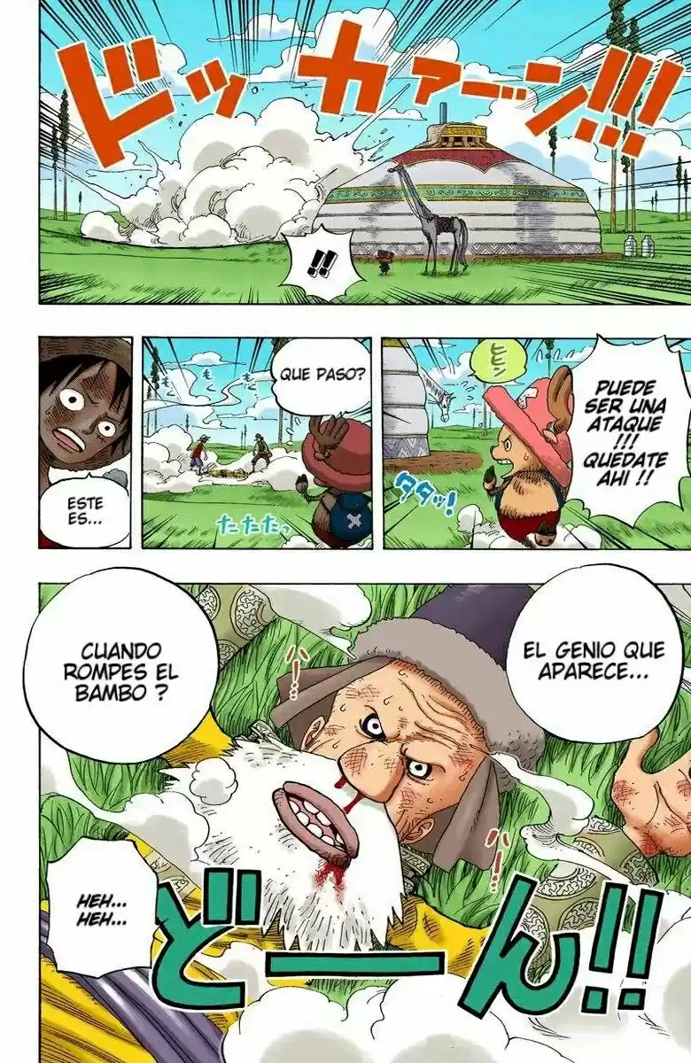 One Piece (full Color) - Capítulo 304 - Página 18 - LectorTMOo