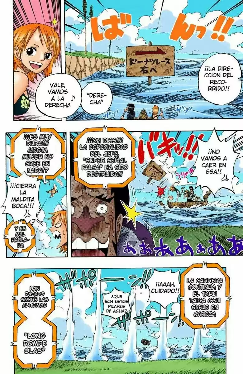 One Piece (full Color) - Capítulo 308 - Página 12 - LectorTMOo