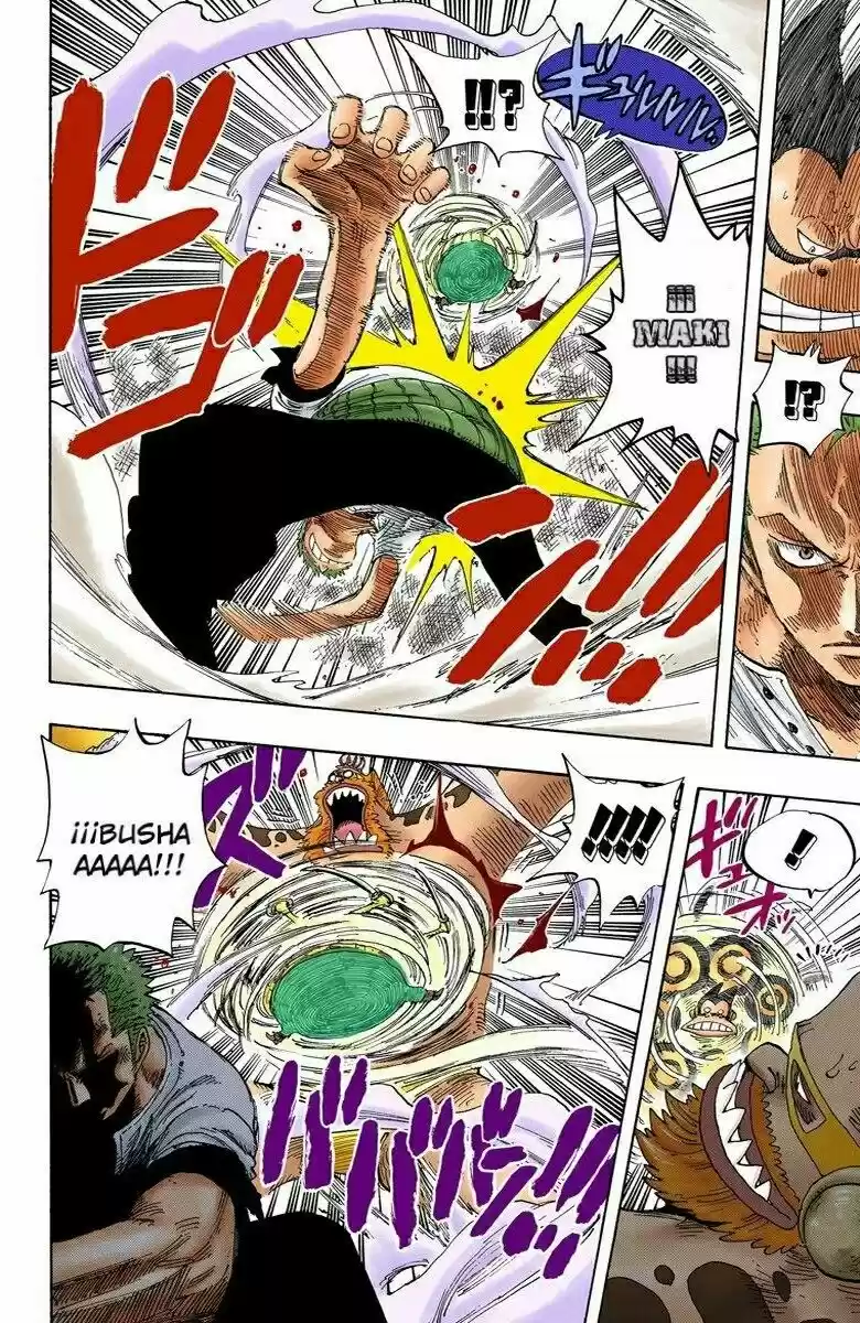 One Piece (full Color) - Capítulo 312 - Página 12 - LectorTMOo