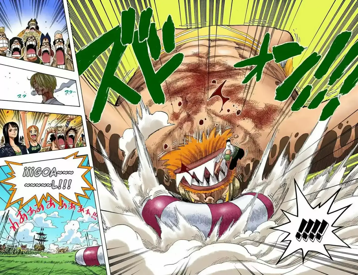 One Piece (full Color) - Capítulo 312 - Página 18 - LectorTMOo