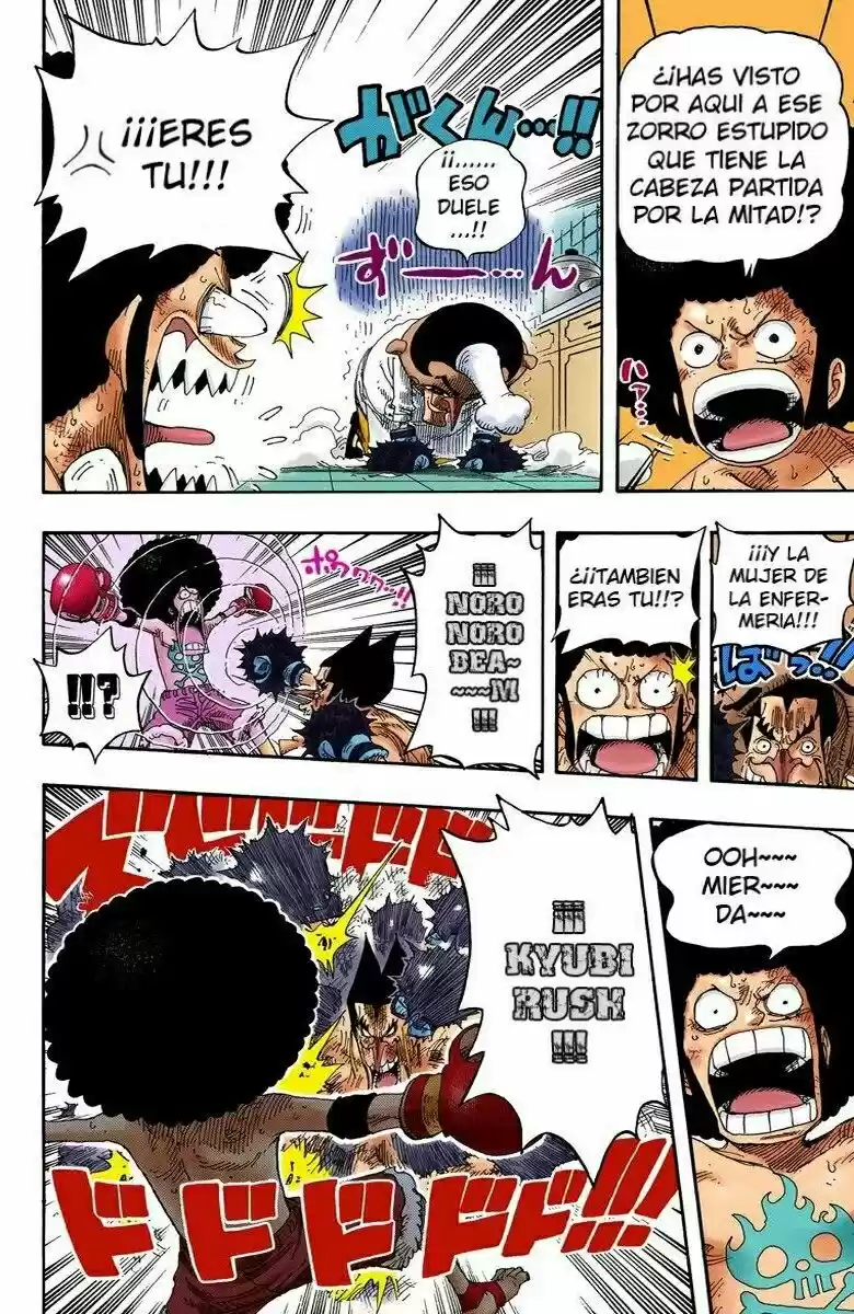 One Piece (full Color) - Capítulo 315 - Página 18 - LectorTMOo