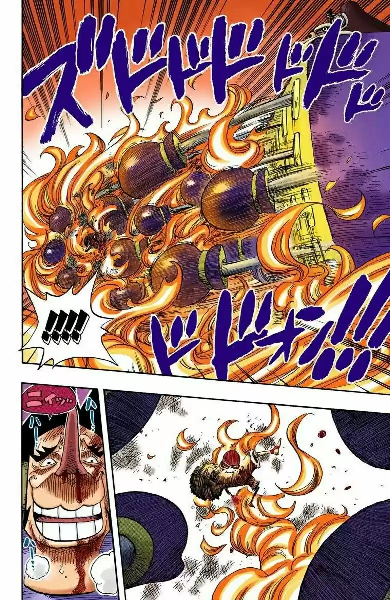 One Piece (full Color) - Capítulo 316 - Página 10 - LectorTMOo