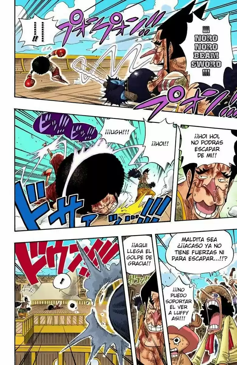 One Piece (full Color) - Capítulo 317 - Página 6 - LectorTMOo
