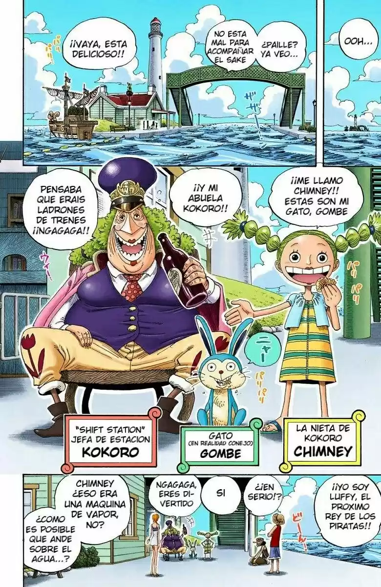One Piece (full Color) - Capítulo 322 - Página 15 - LectorTMOo