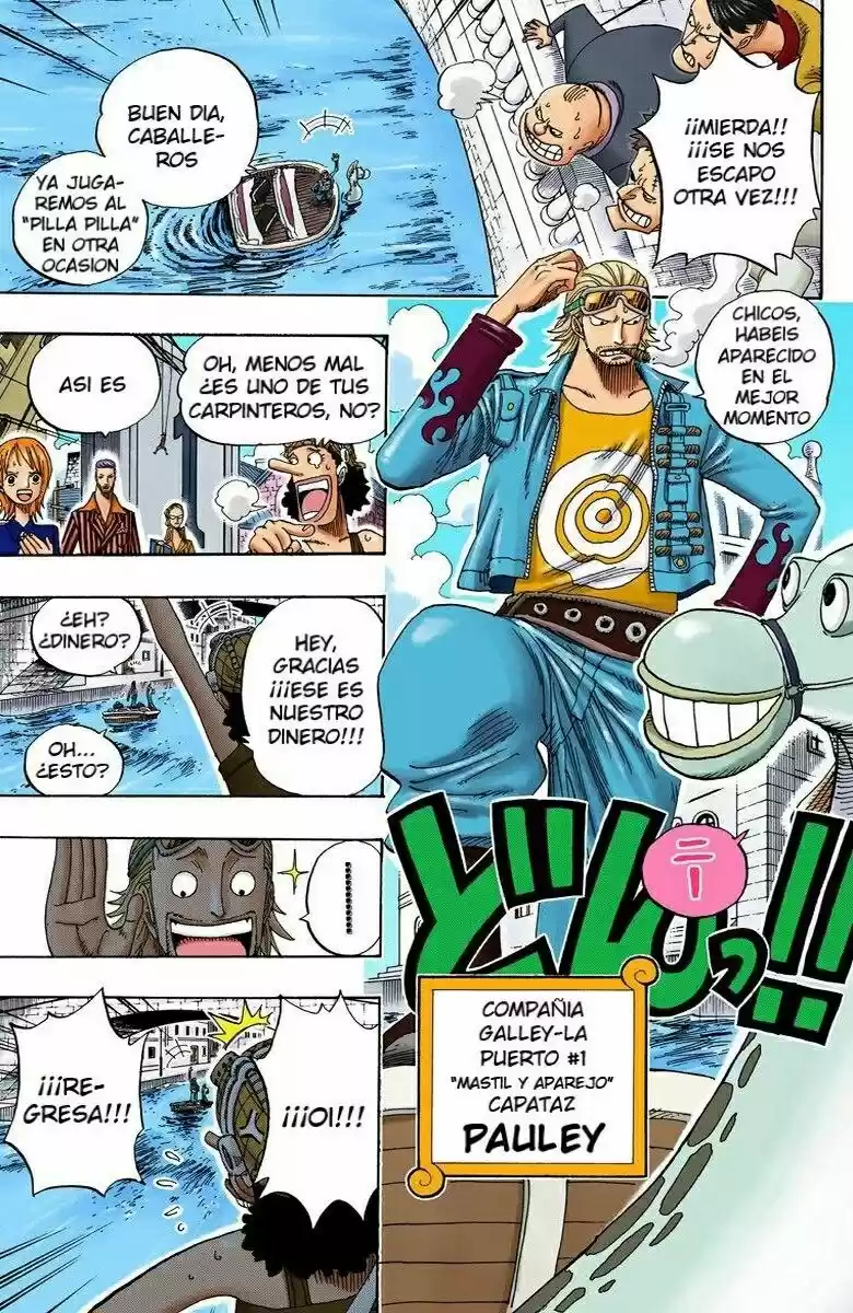 One Piece (full Color) - Capítulo 326 - Página 17 - LectorTMOo