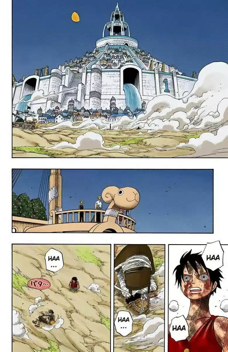 One Piece (full Color) - Capítulo 333 - Página 12 - LectorTMOo