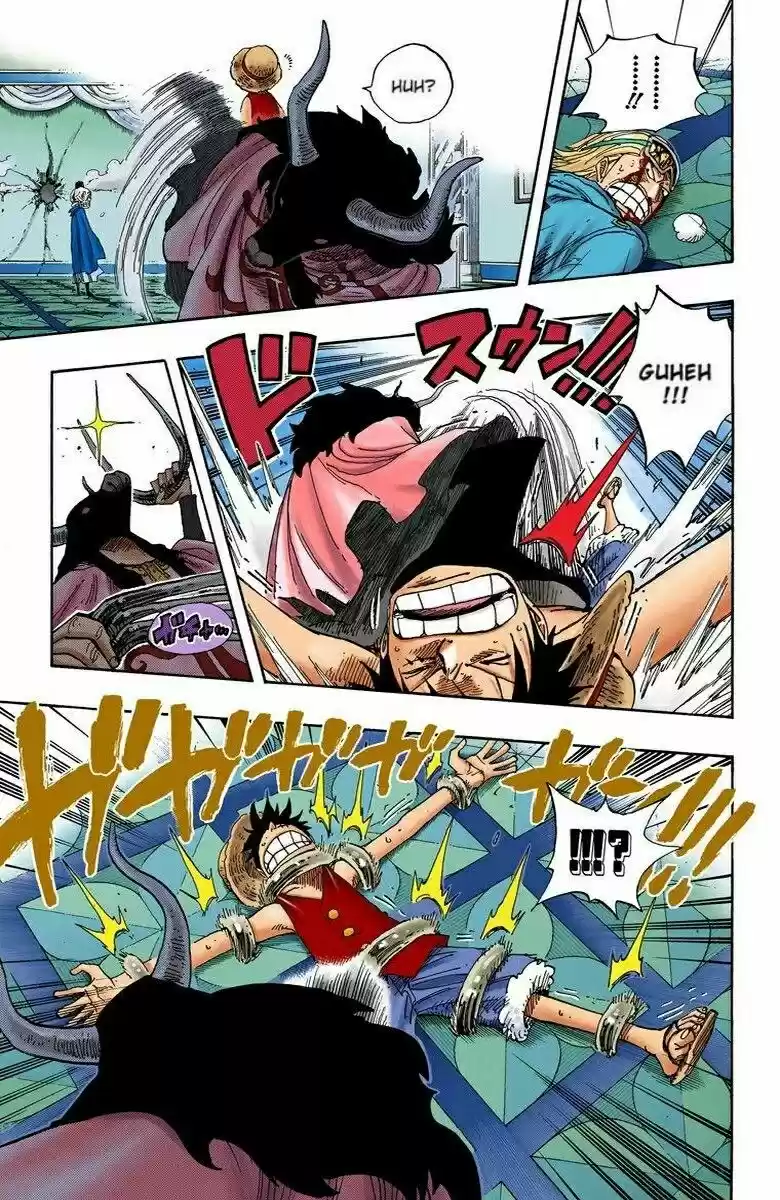 One Piece (full Color) - Capítulo 345 - Página 7 - LectorTMOo