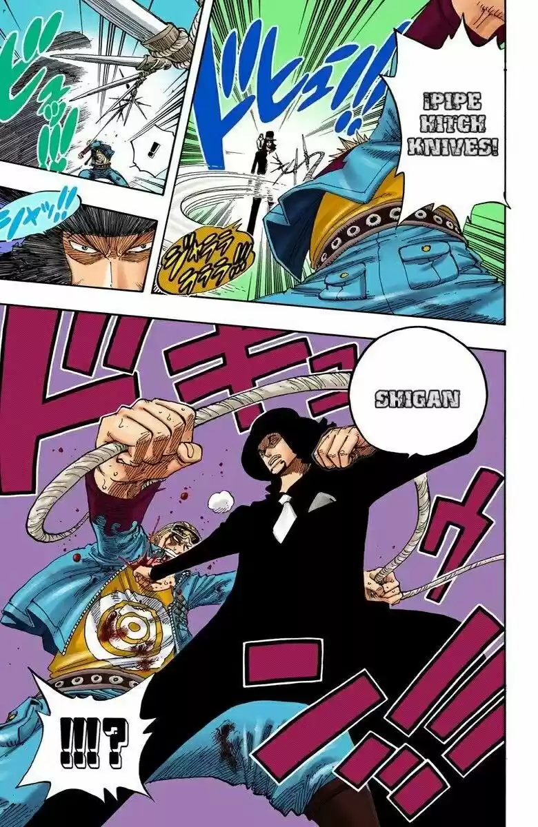 One Piece (full Color) - Capítulo 347 - Página 7 - LectorTMOo