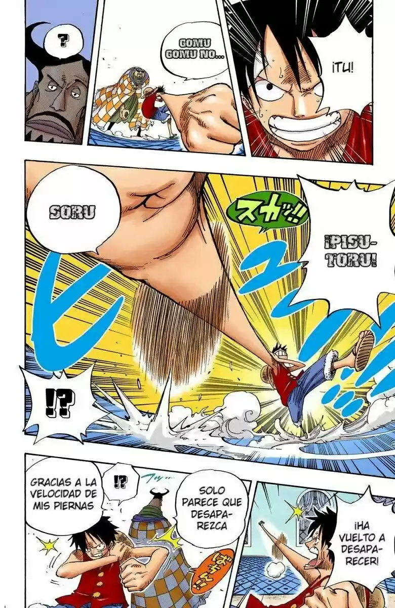 One Piece (full Color) - Capítulo 348 - Página 6 - LectorTMOo