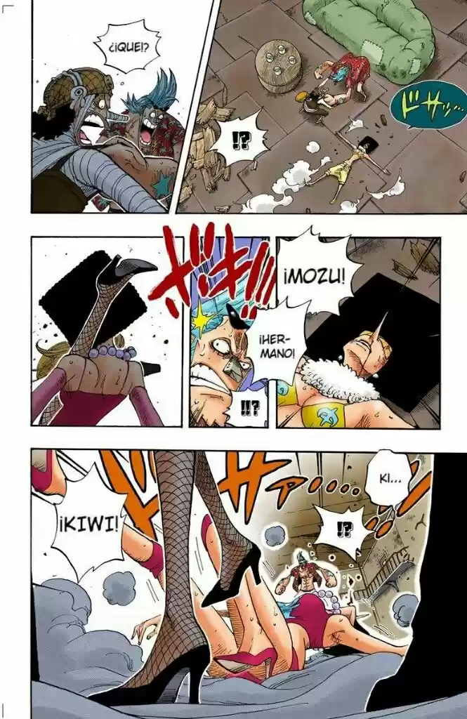 One Piece (full Color) - Capítulo 352 - Página 5 - LectorTMOo