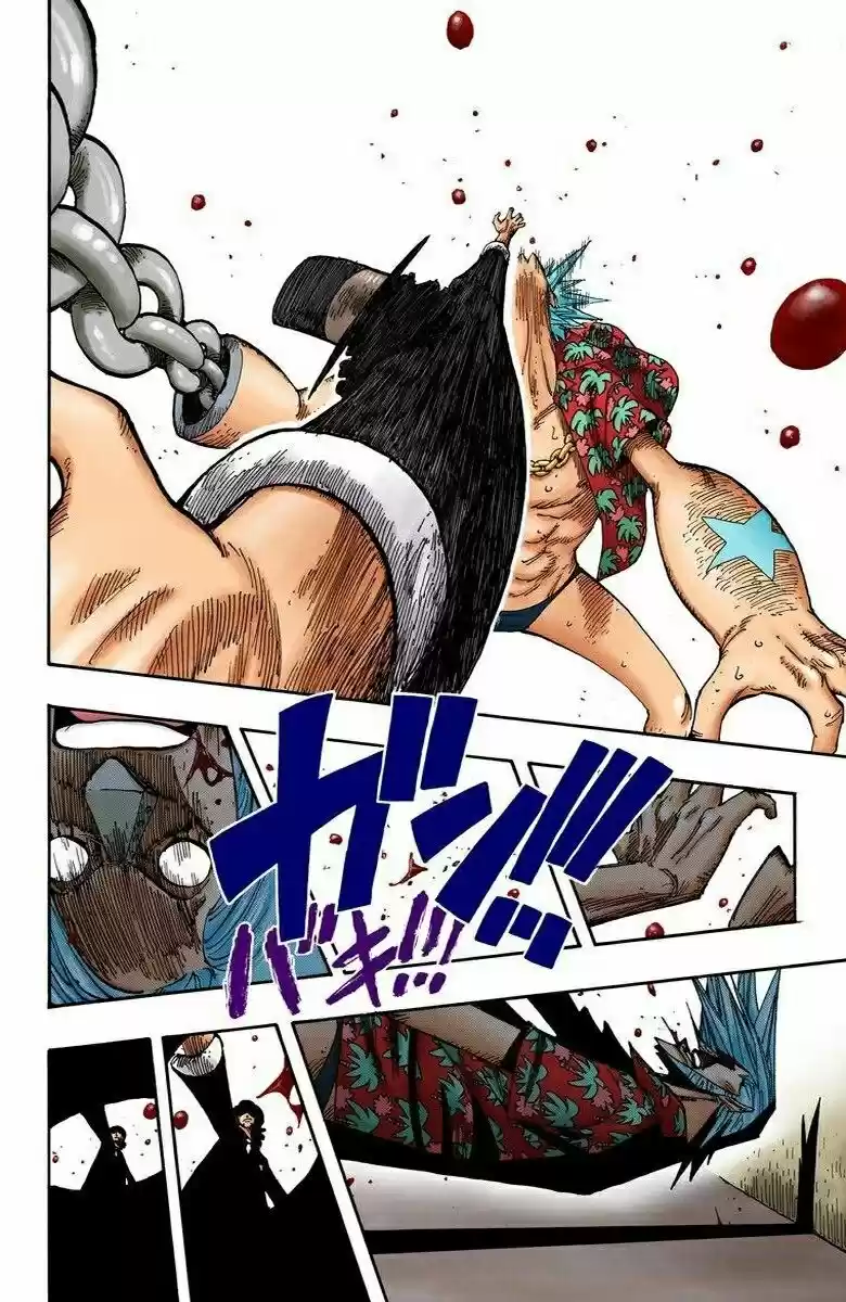 One Piece (full Color) - Capítulo 352 - Página 15 - LectorTMOo