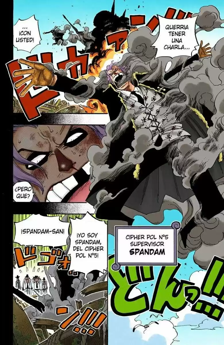 One Piece (full Color) - Capítulo 355 - Página 4 - LectorTMOo