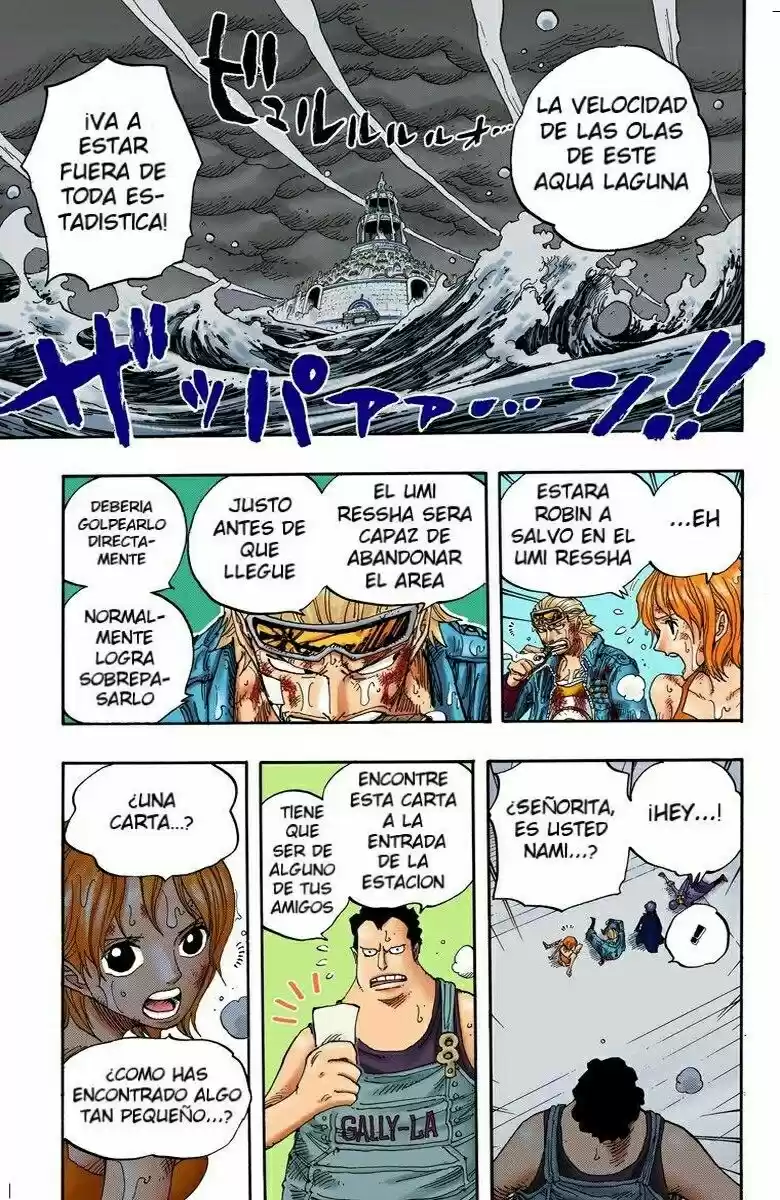 One Piece (full Color) - Capítulo 361 - Página 15 - LectorTMOo