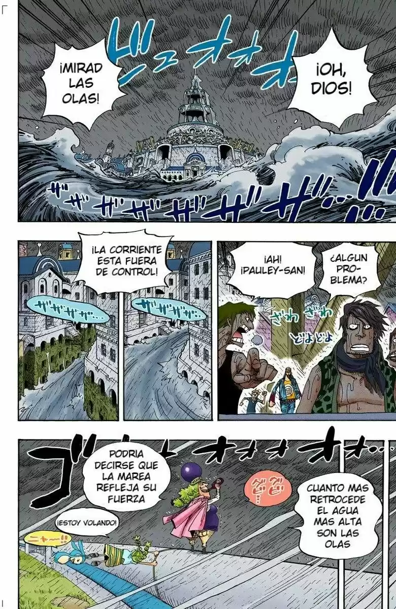 One Piece (full Color) - Capítulo 362 - Página 14 - LectorTMOo