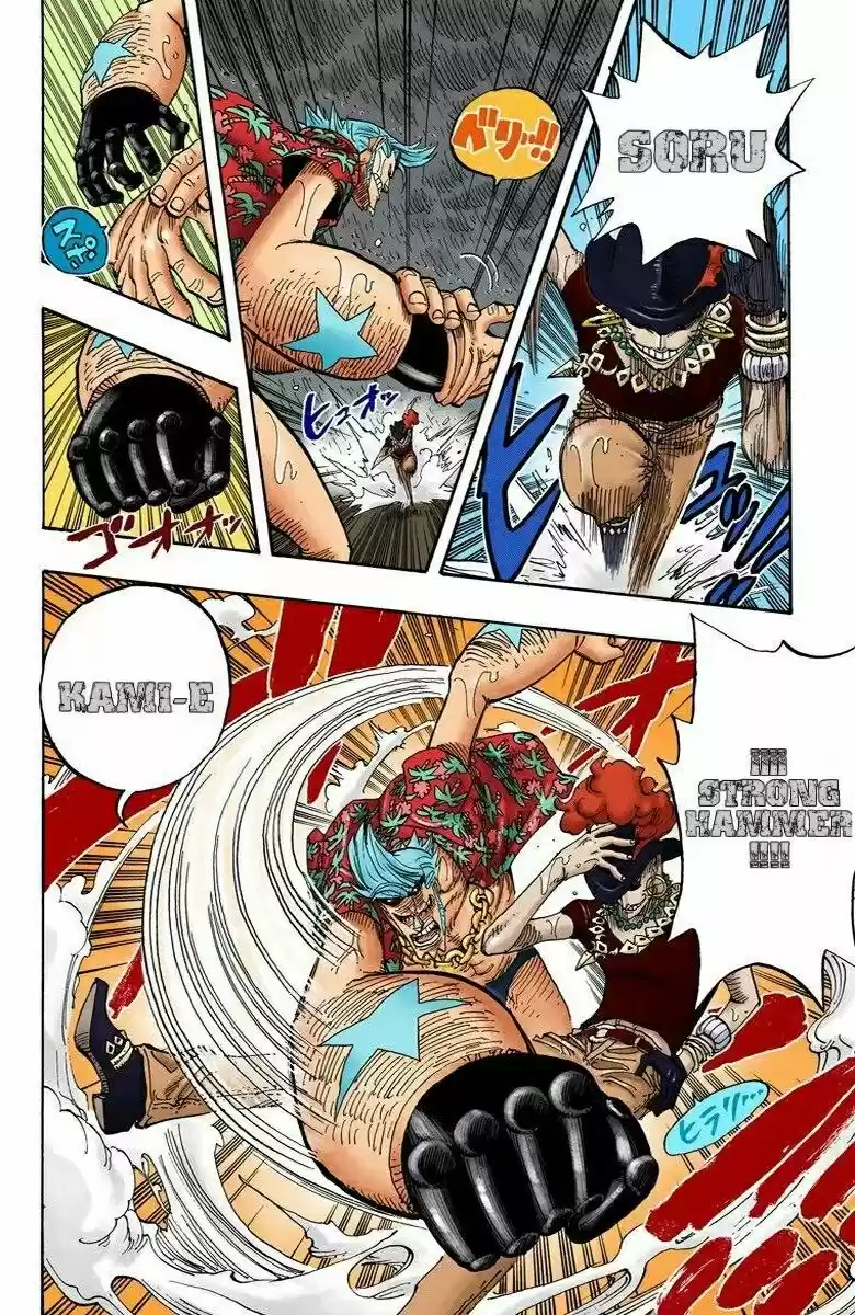 One Piece (full Color) - Capítulo 370 - Página 16 - LectorTMOo