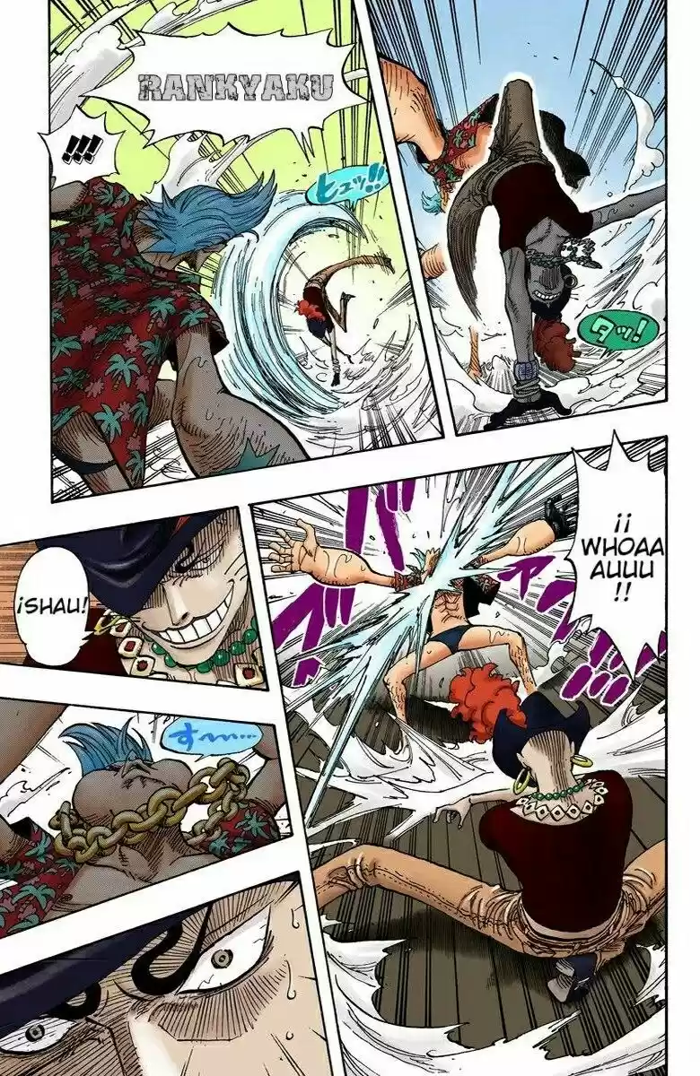 One Piece (full Color) - Capítulo 370 - Página 17 - LectorTMOo