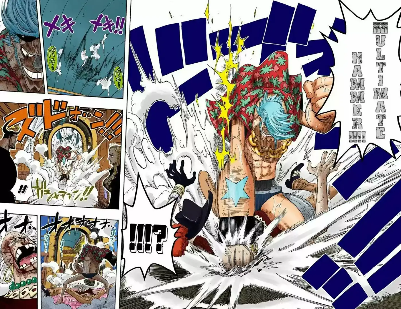 One Piece (full Color) - Capítulo 373 - Página 5 - LectorTMOo