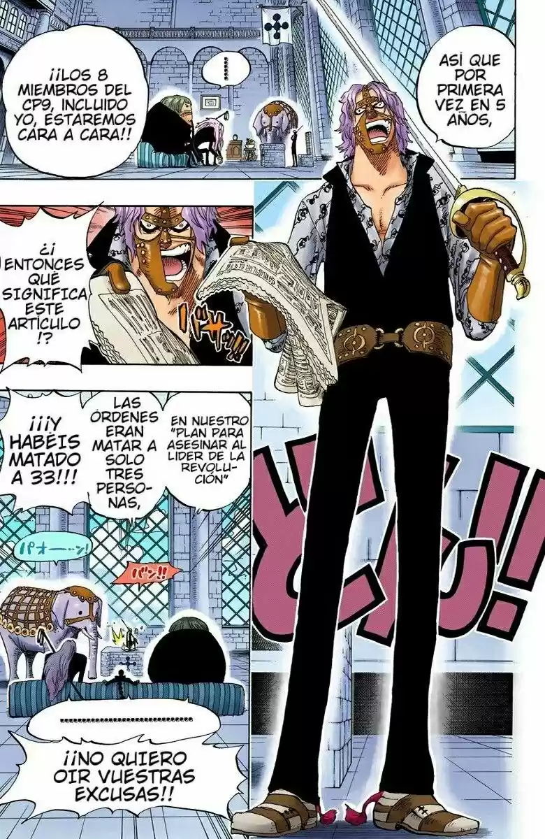 One Piece (full Color) - Capítulo 375 - Página 14 - LectorTMOo