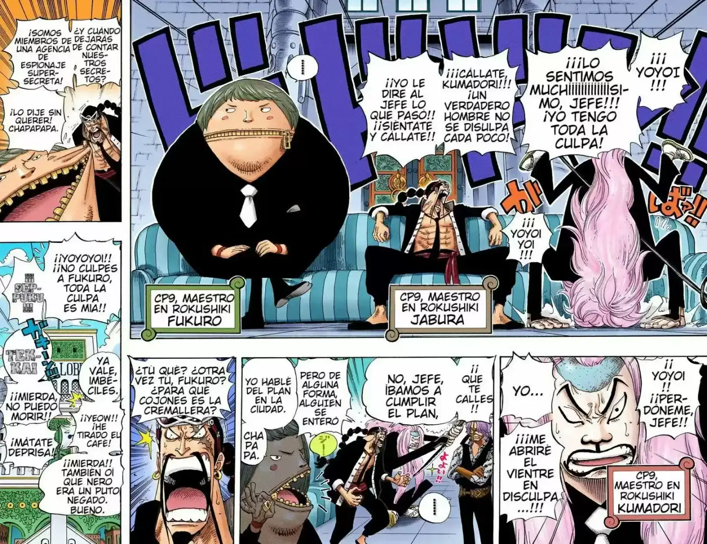 One Piece (full Color) - Capítulo 375 - Página 15 - LectorTMOo