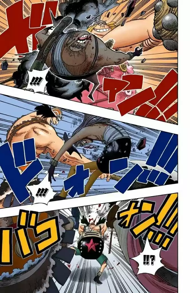 One Piece (full Color) - Capítulo 378 - Página 5 - LectorTMOo