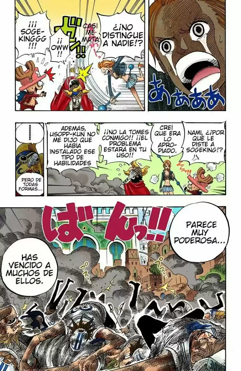 One Piece (full Color) - Capítulo 381 - Página 7 - LectorTMOo