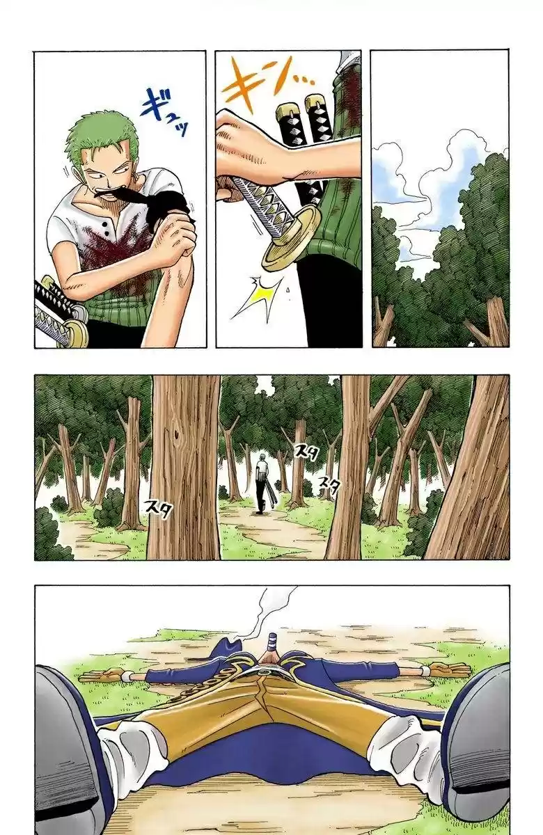 One Piece (full Color) - Capítulo 40 - Página 8 - LectorTMOo