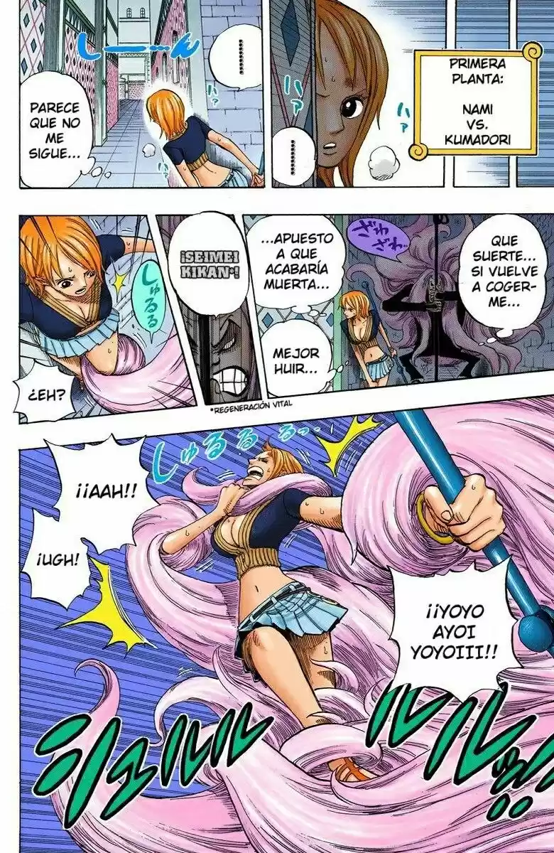 One Piece (full Color) - Capítulo 403 - Página 8 - LectorTMOo