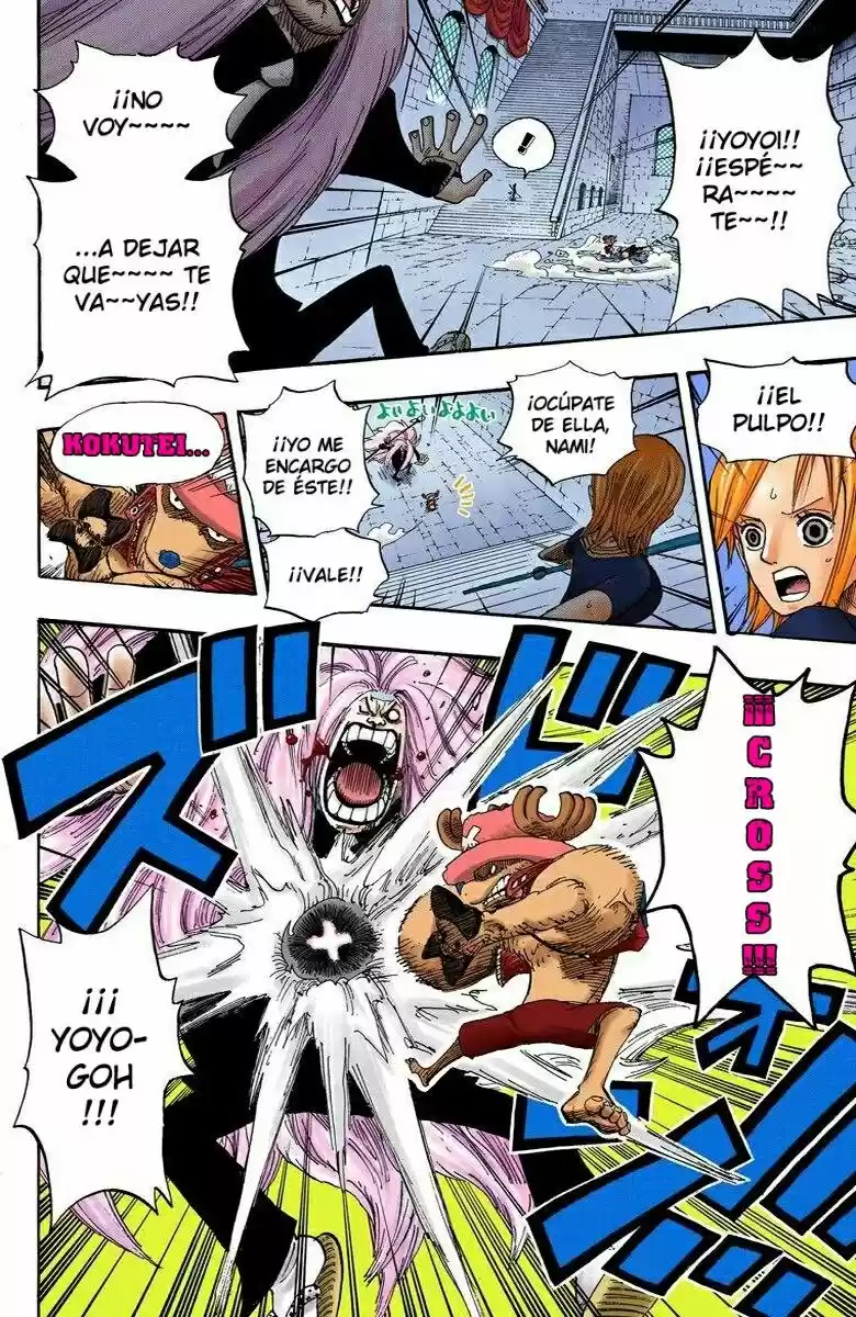 One Piece (full Color) - Capítulo 403 - Página 16 - LectorTMOo
