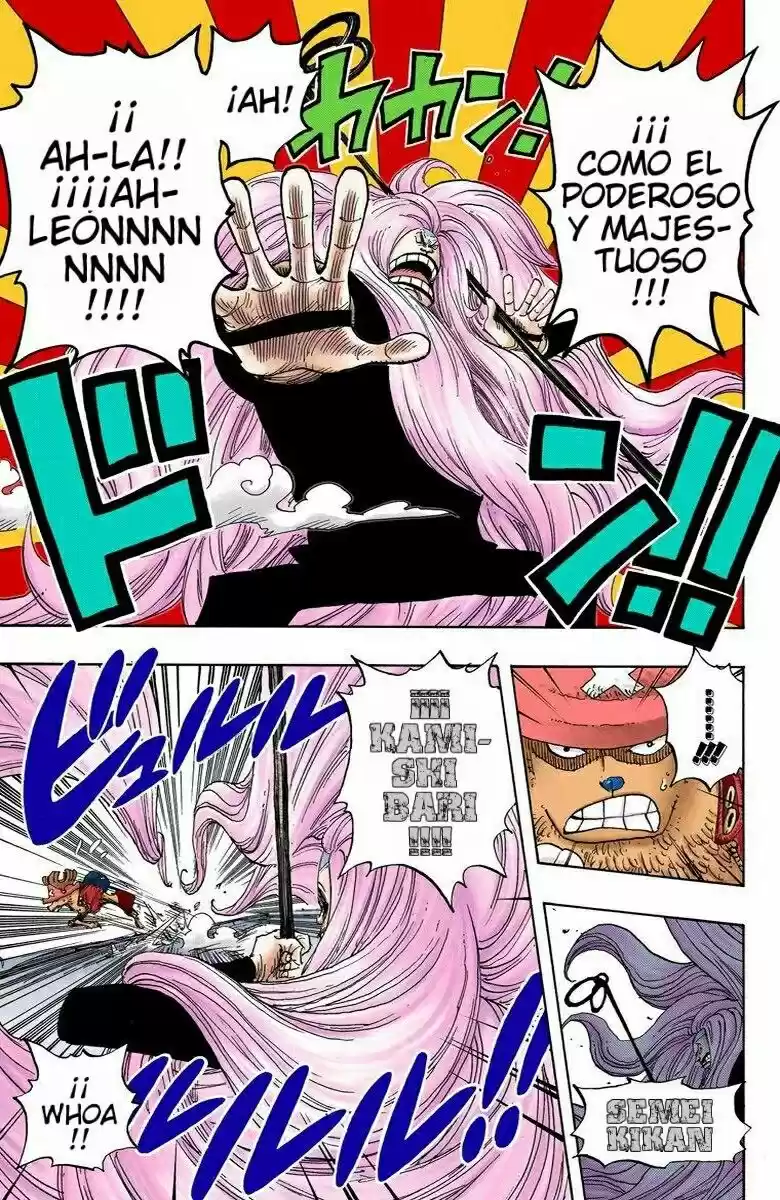 One Piece (full Color) - Capítulo 406 - Página 12 - LectorTMOo