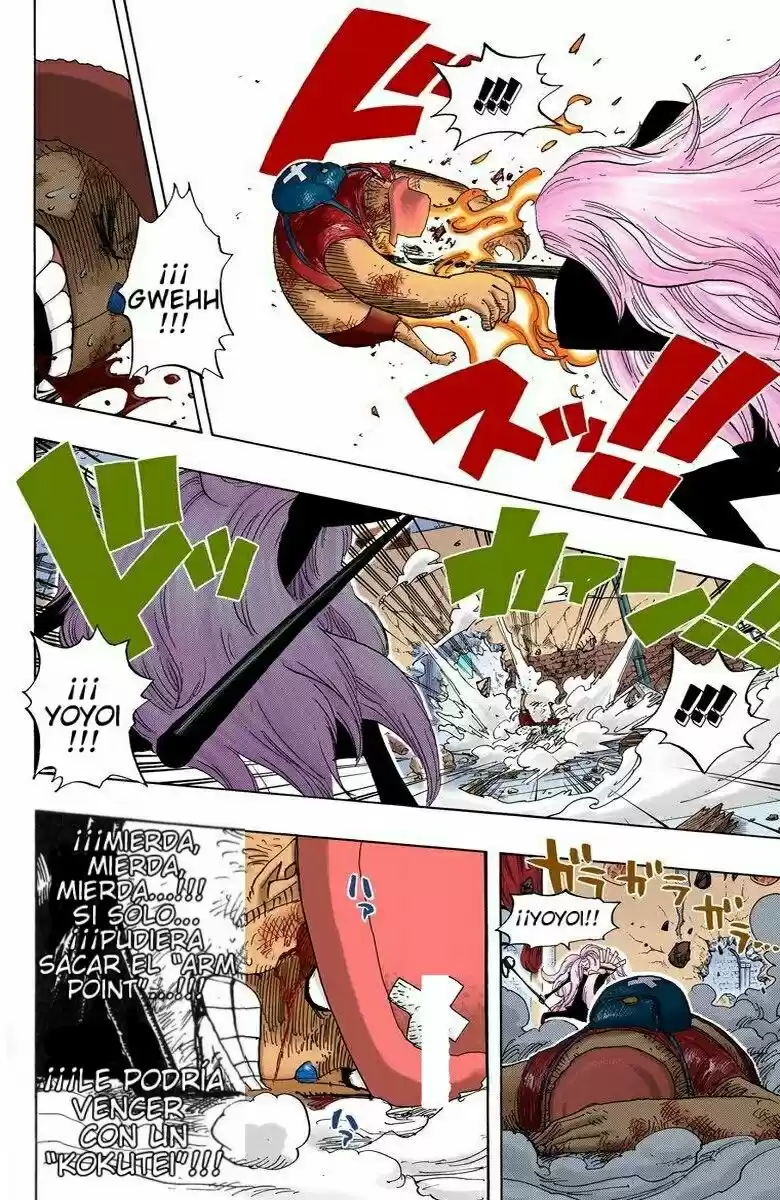 One Piece (full Color) - Capítulo 406 - Página 17 - LectorTMOo