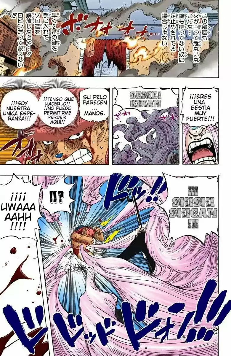 One Piece (full Color) - Capítulo 406 - Página 18 - LectorTMOo