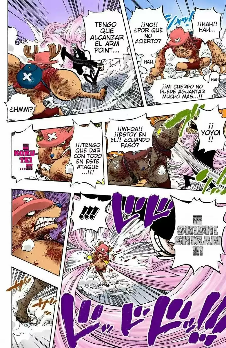 One Piece (full Color) - Capítulo 407 - Página 4 - LectorTMOo